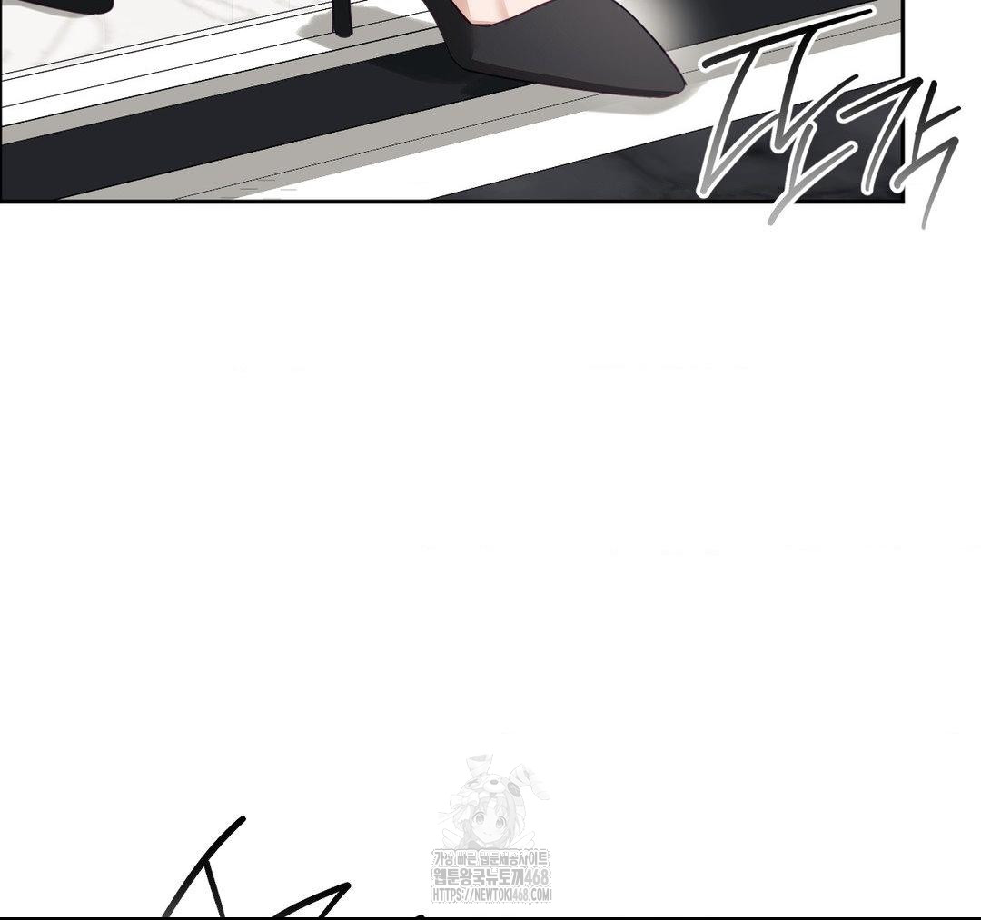 Senior Assistant Instructor Raw - Chapter 23 - photo - 35