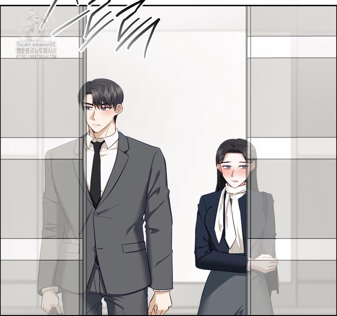 Senior Assistant Instructor Raw - Chapter 23 - photo - 36
