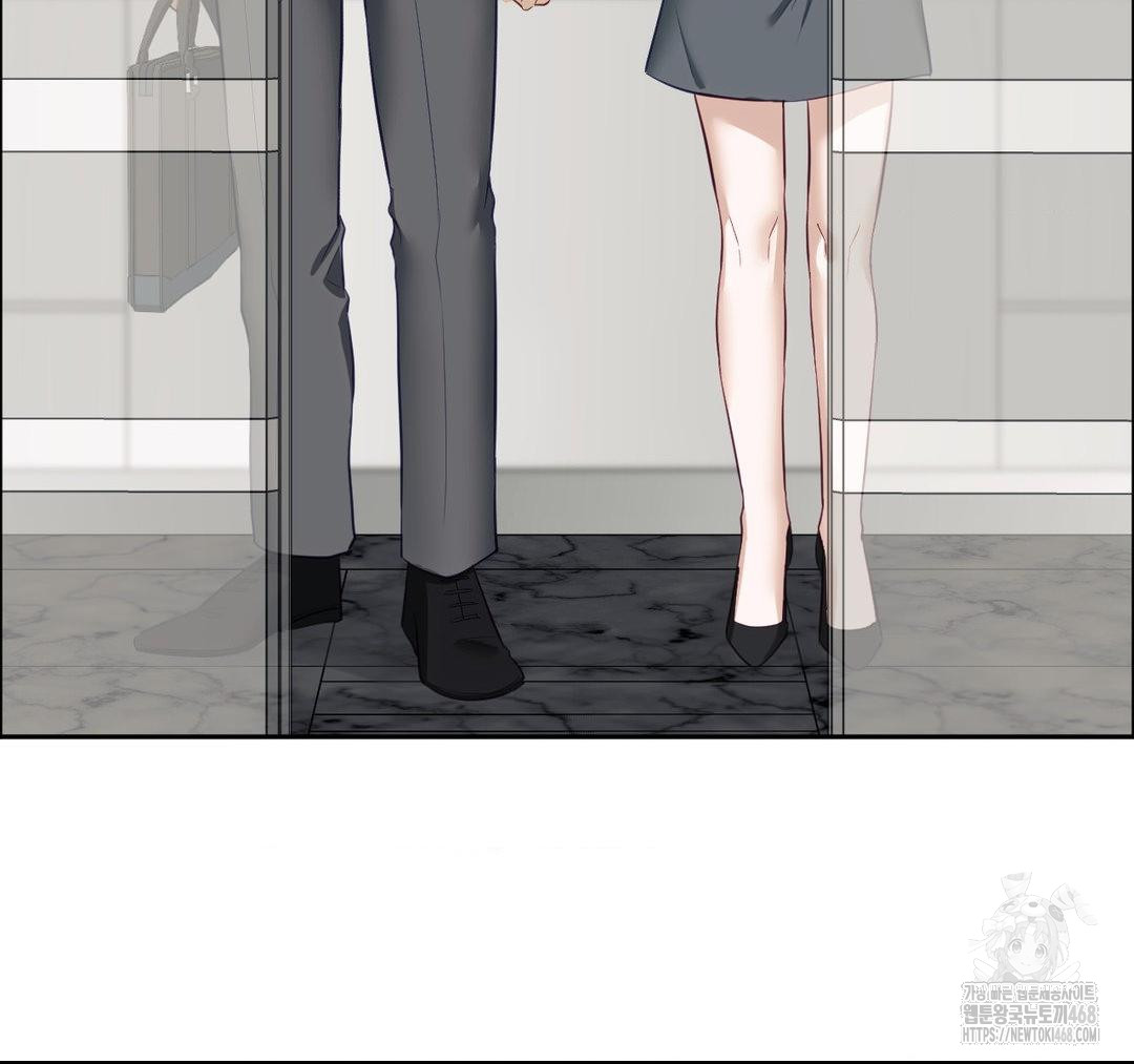 Senior Assistant Instructor Raw - Chapter 23 - photo - 37