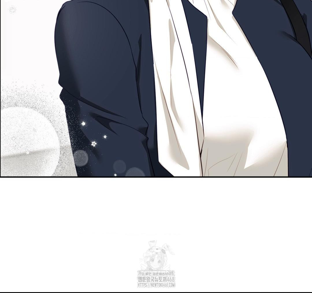 Senior Assistant Instructor Raw - Chapter 23 - photo - 41