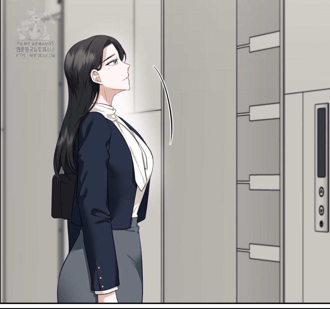 Senior Assistant Instructor Raw - Chapter 23 - photo - 5