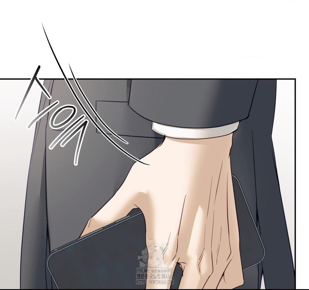 Senior Assistant Instructor Raw - Chapter 23 - photo - 51