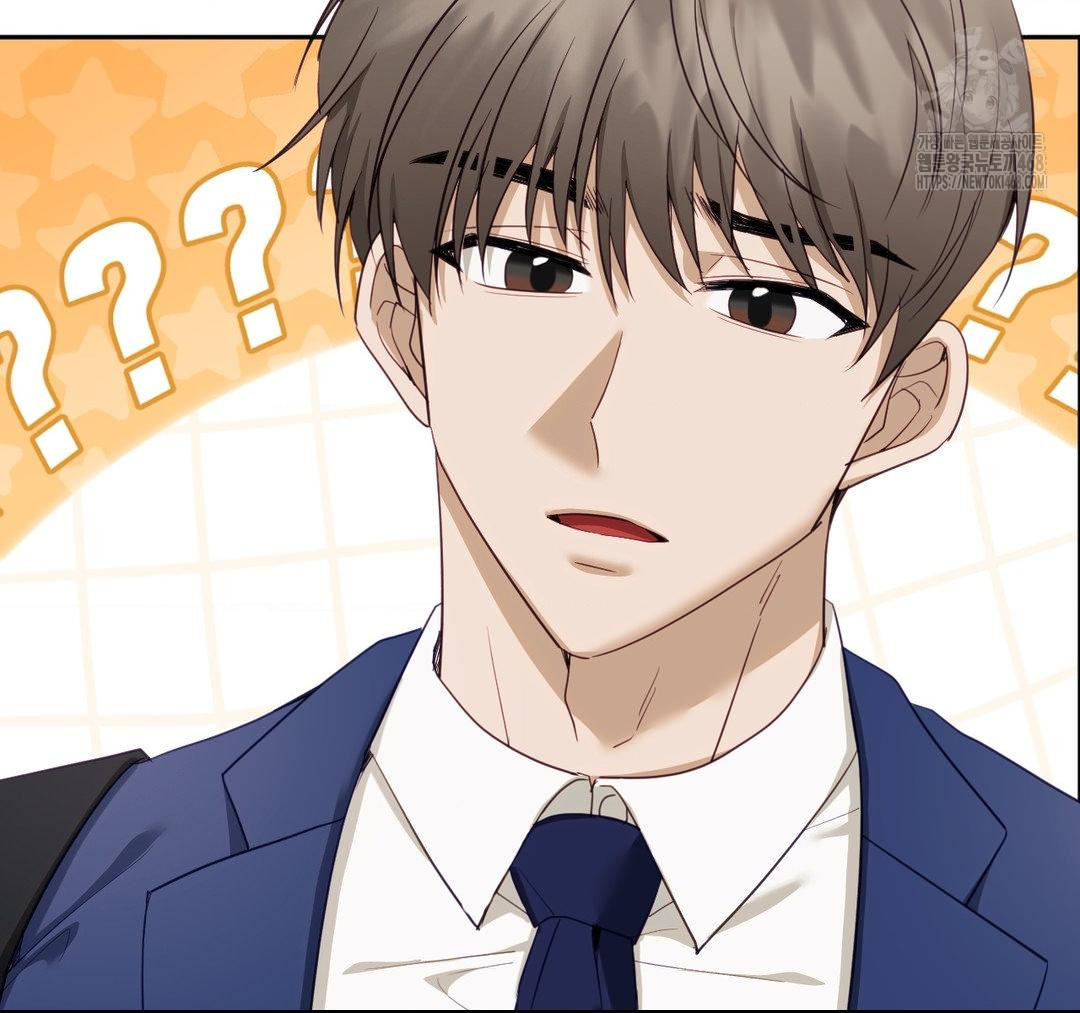 Senior Assistant Instructor Raw - Chapter 23 - photo - 56