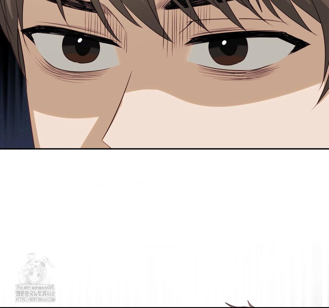 Senior Assistant Instructor Raw - Chapter 23 - photo - 63