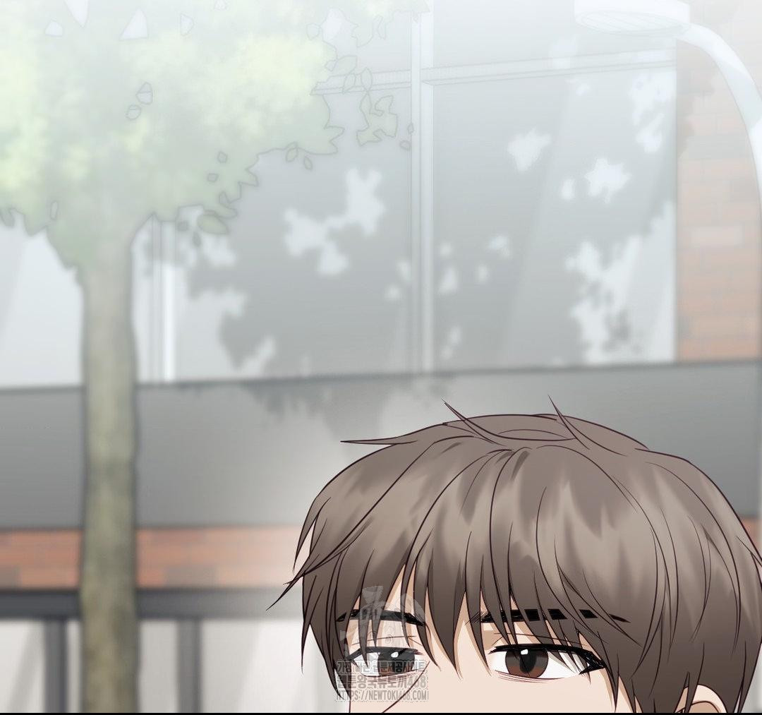 Senior Assistant Instructor Raw - Chapter 23 - photo - 70
