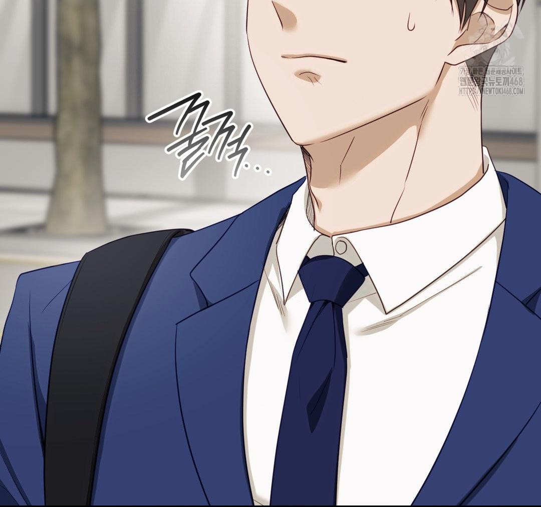 Senior Assistant Instructor Raw - Chapter 23 - photo - 71