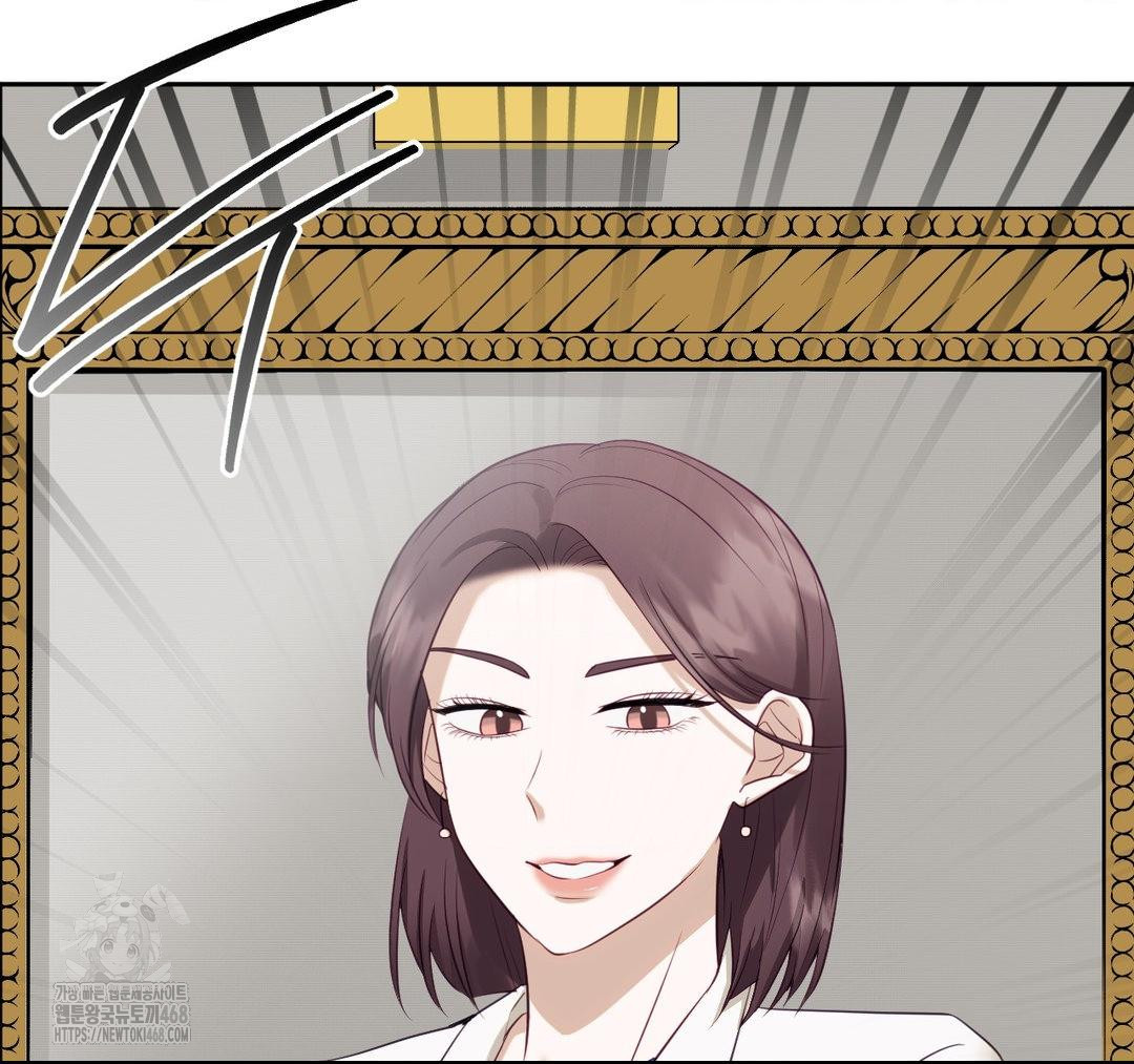 Senior Assistant Instructor Raw - Chapter 23 - photo - 76