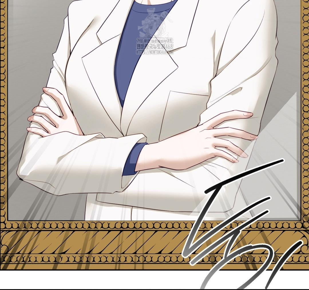 Senior Assistant Instructor Raw - Chapter 23 - photo - 77