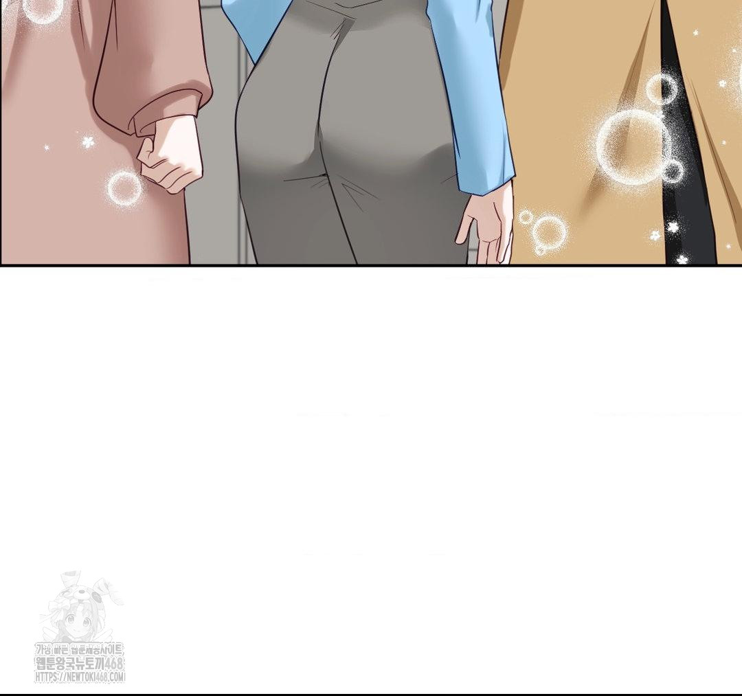 Senior Assistant Instructor Raw - Chapter 23 - photo - 85