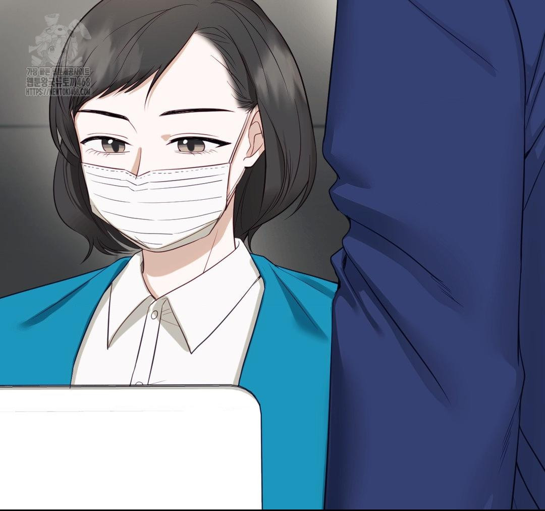 Senior Assistant Instructor Raw - Chapter 23 - photo - 89