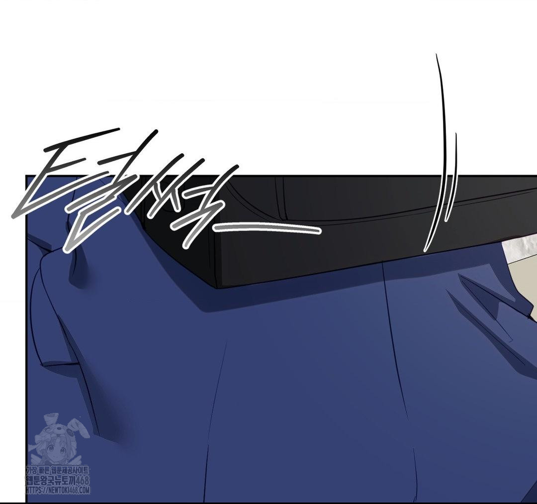 Senior Assistant Instructor Raw - Chapter 23 - photo - 91