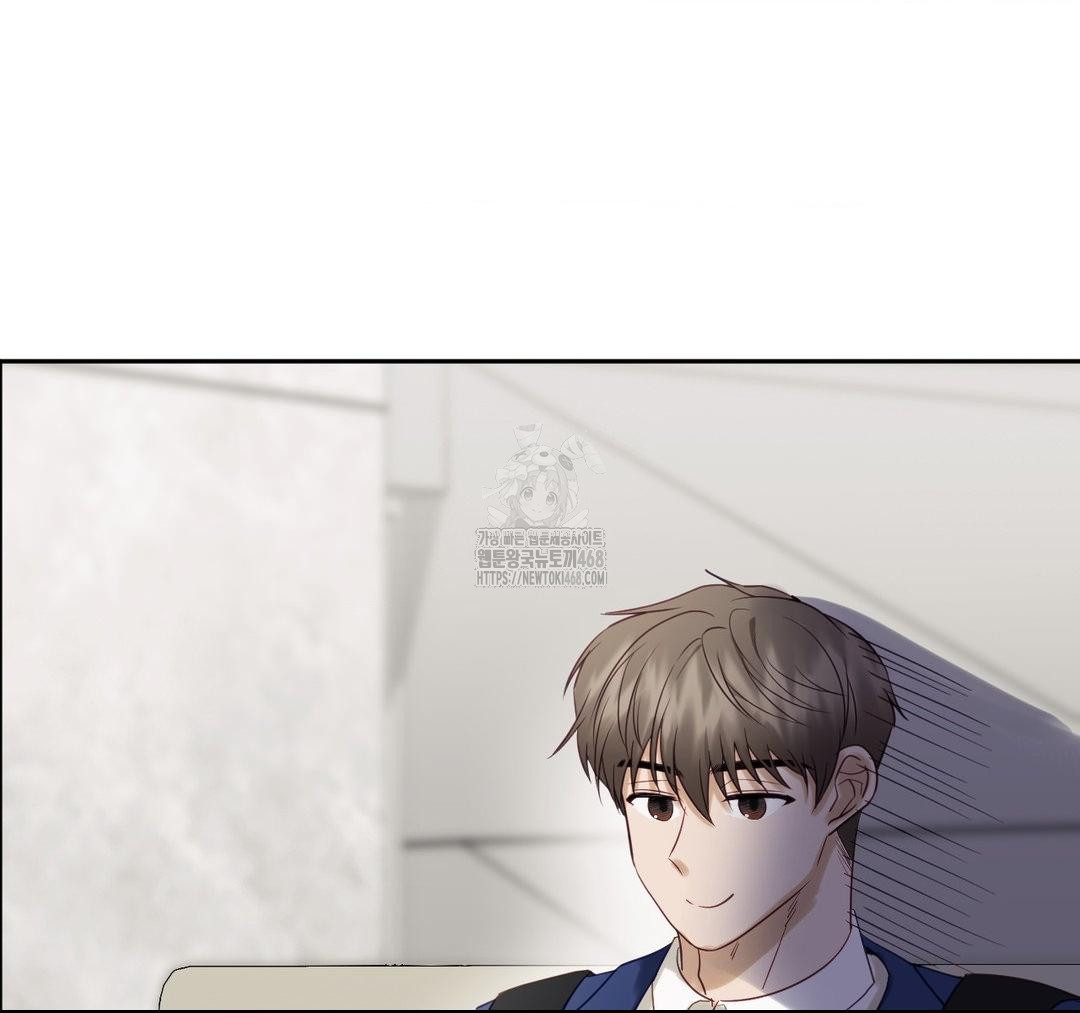 Senior Assistant Instructor Raw - Chapter 23 - photo - 93
