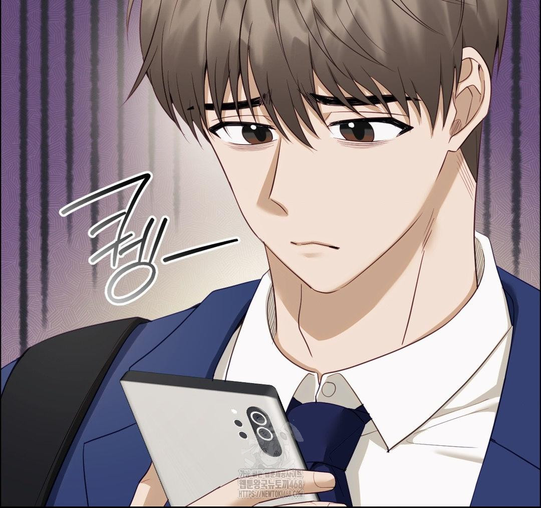 Senior Assistant Instructor Raw - Chapter 23 - photo - 99
