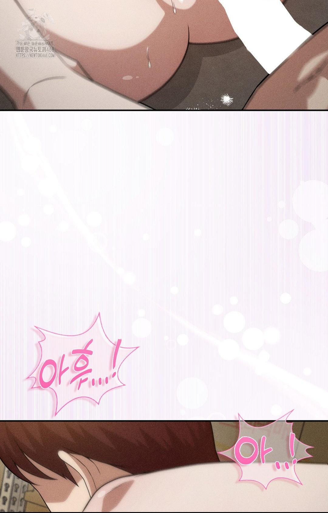 Boyfriend Girlfriend Game Raw - Chapter 14 - photo - 18