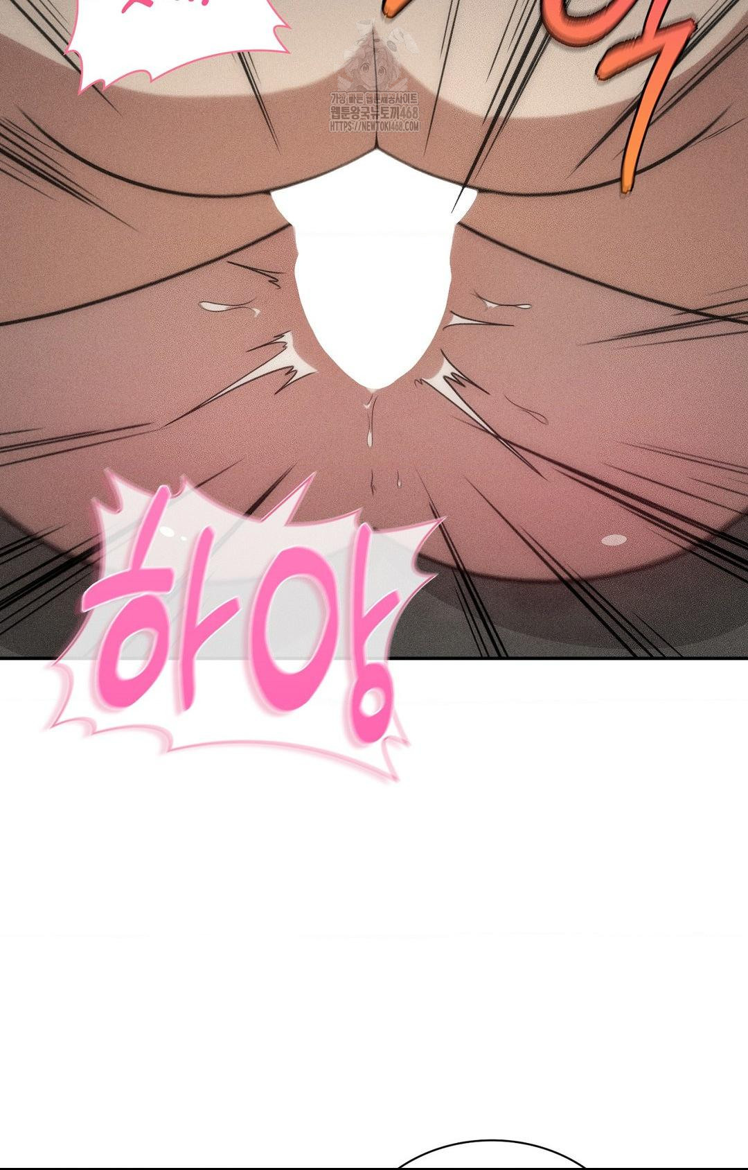 Boyfriend Girlfriend Game Raw - Chapter 14 - photo - 23