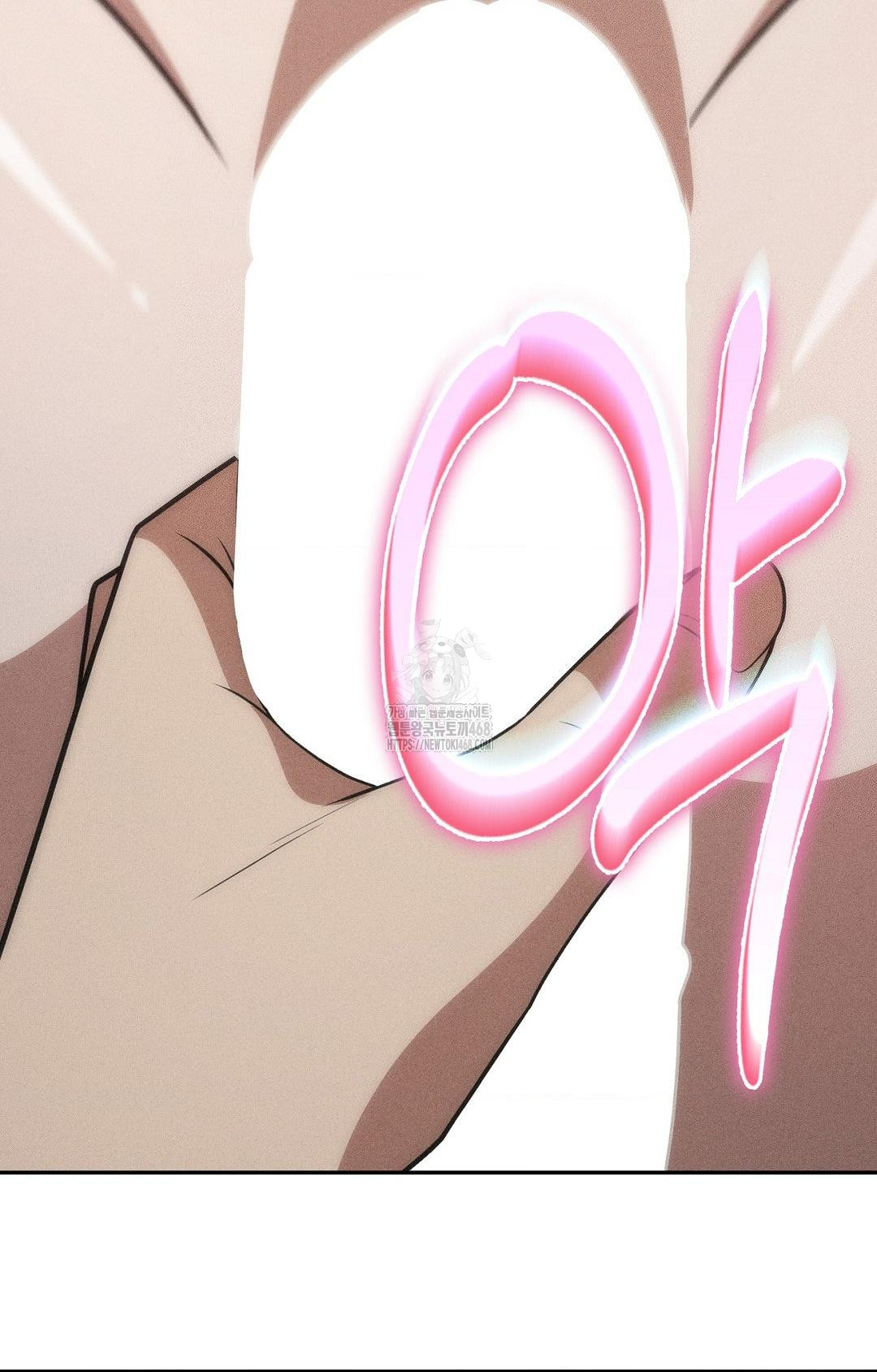 Boyfriend Girlfriend Game Raw - Chapter 14 - photo - 30