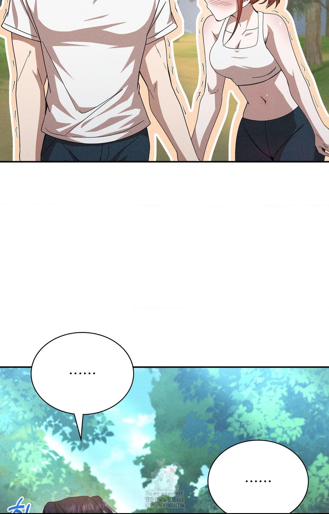 Boyfriend Girlfriend Game Raw - Chapter 14 - photo - 48