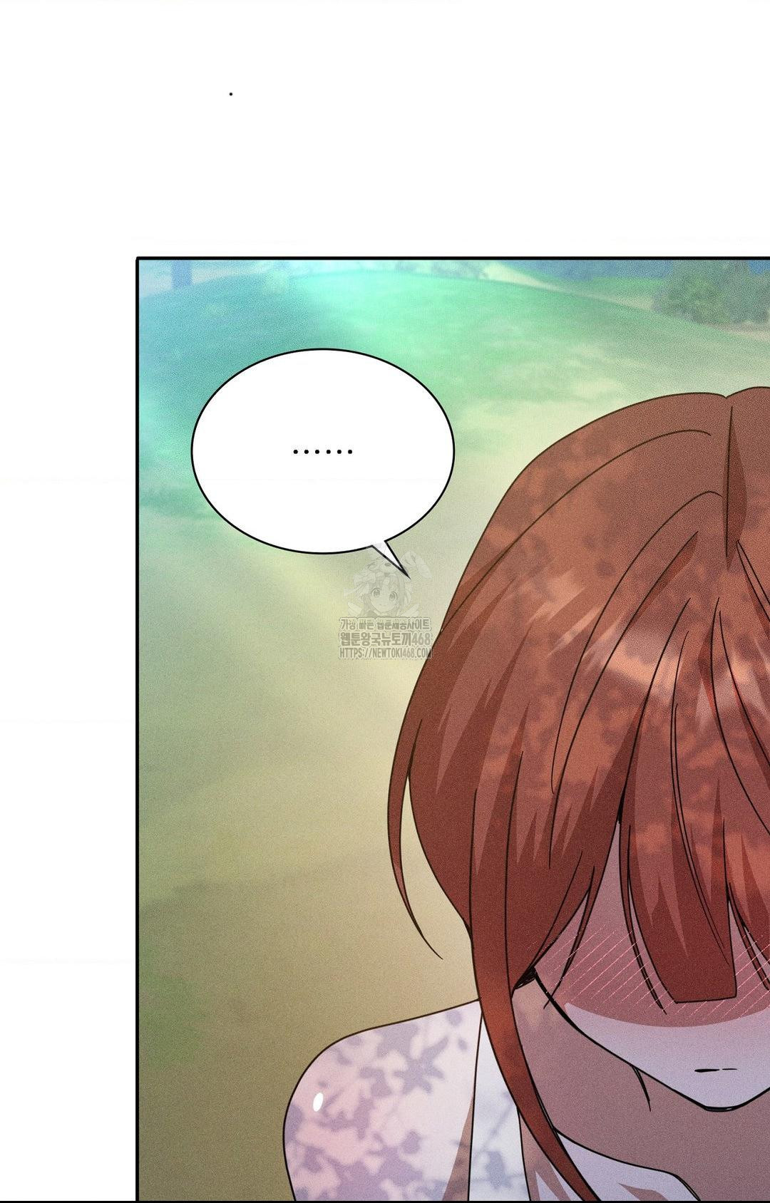 Boyfriend Girlfriend Game Raw - Chapter 14 - photo - 51