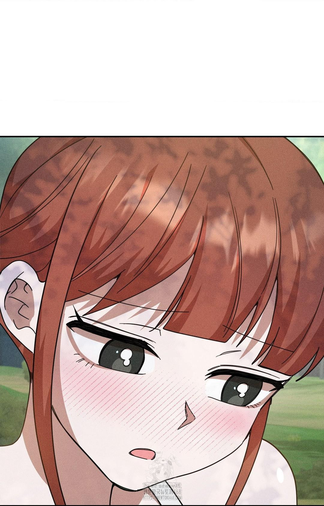 Boyfriend Girlfriend Game Raw - Chapter 14 - photo - 76