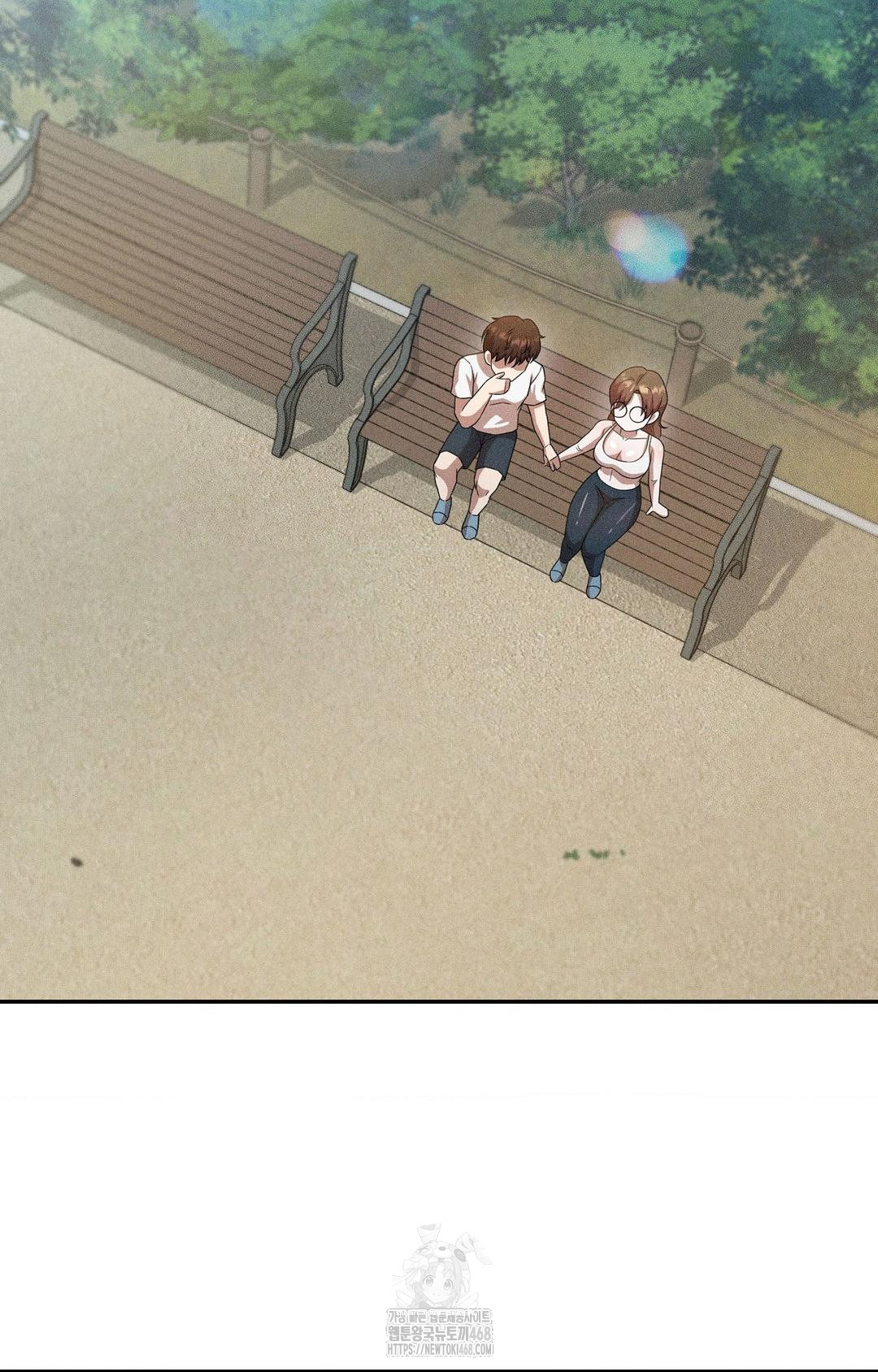 Boyfriend Girlfriend Game Raw - Chapter 14 - photo - 87