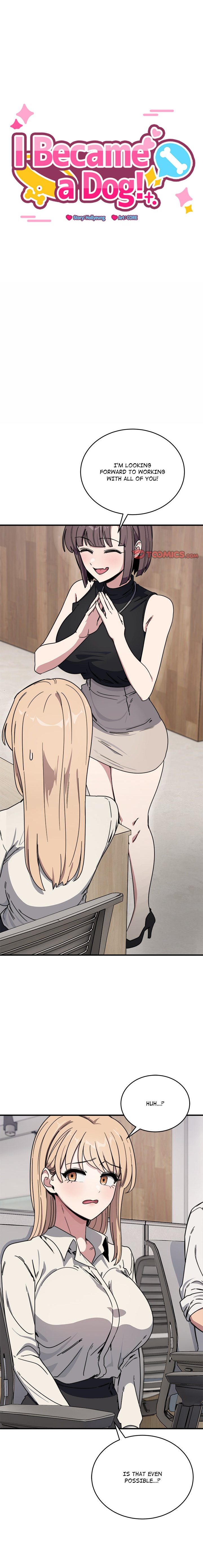 I Became a Dog! - Chapter 19 - photo - 1