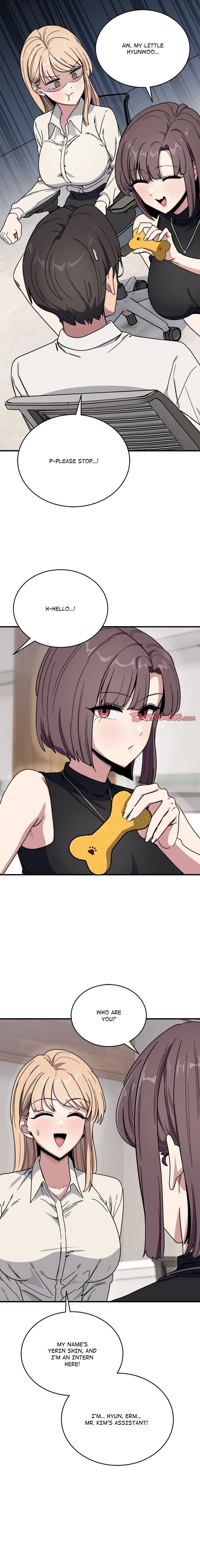 I Became a Dog! - Chapter 19 - photo - 8