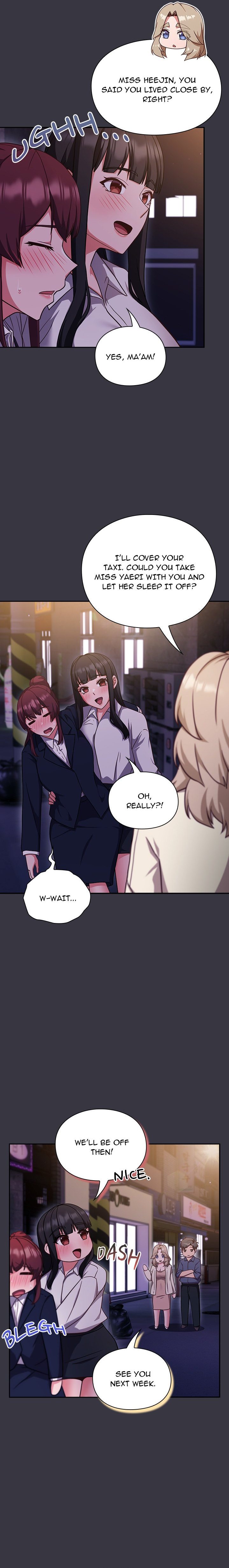 Let’s Play Hooky - Chapter 9 - photo - 23