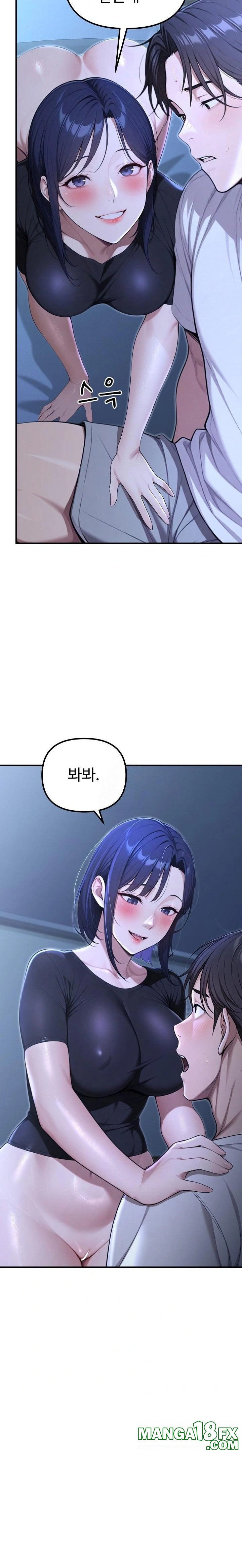 A Girlfriend Every Day of the Week Raw - Chapter 19 - photo - 2