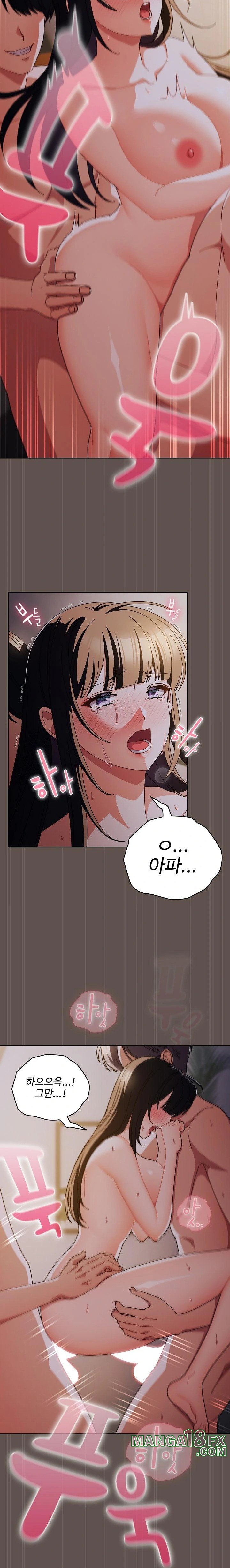 Make My Girlfriend Dirty Raw - Chapter 17 - photo - 13
