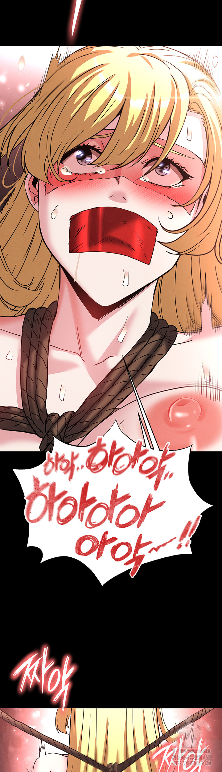 Human Scum Raw - Chapter 39 - photo - 61