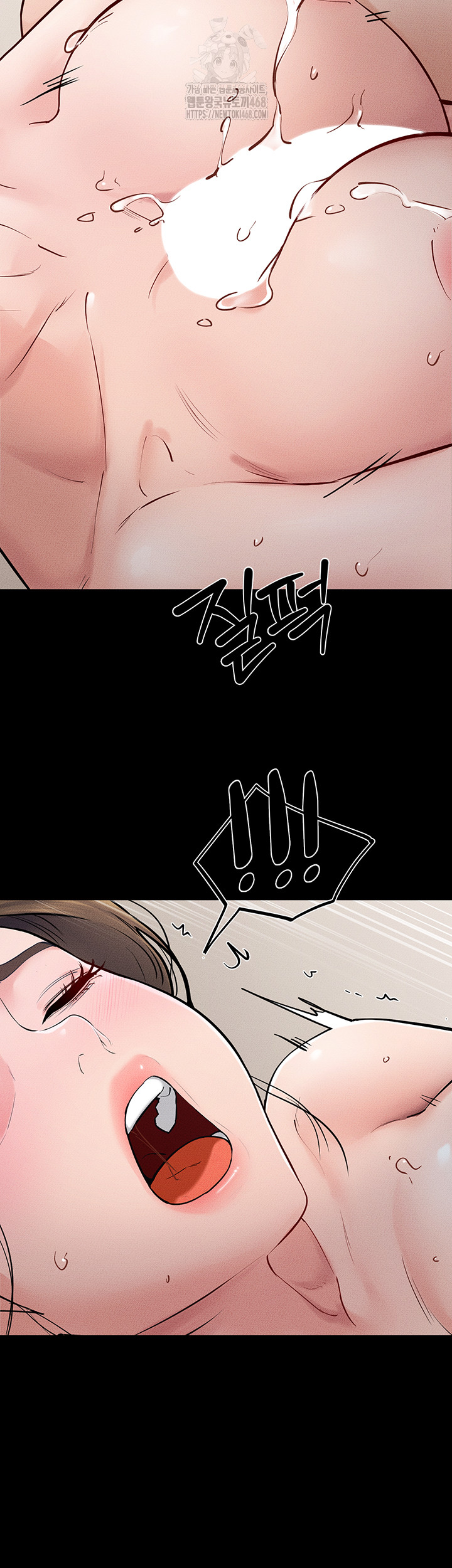 My New Family Treats me Well Raw - Chapter 76 - photo - 38