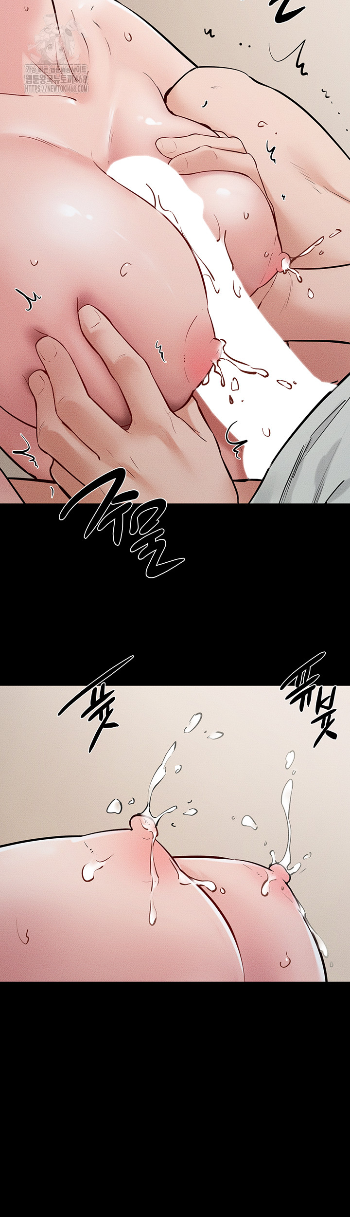 My New Family Treats me Well Raw - Chapter 76 - photo - 41