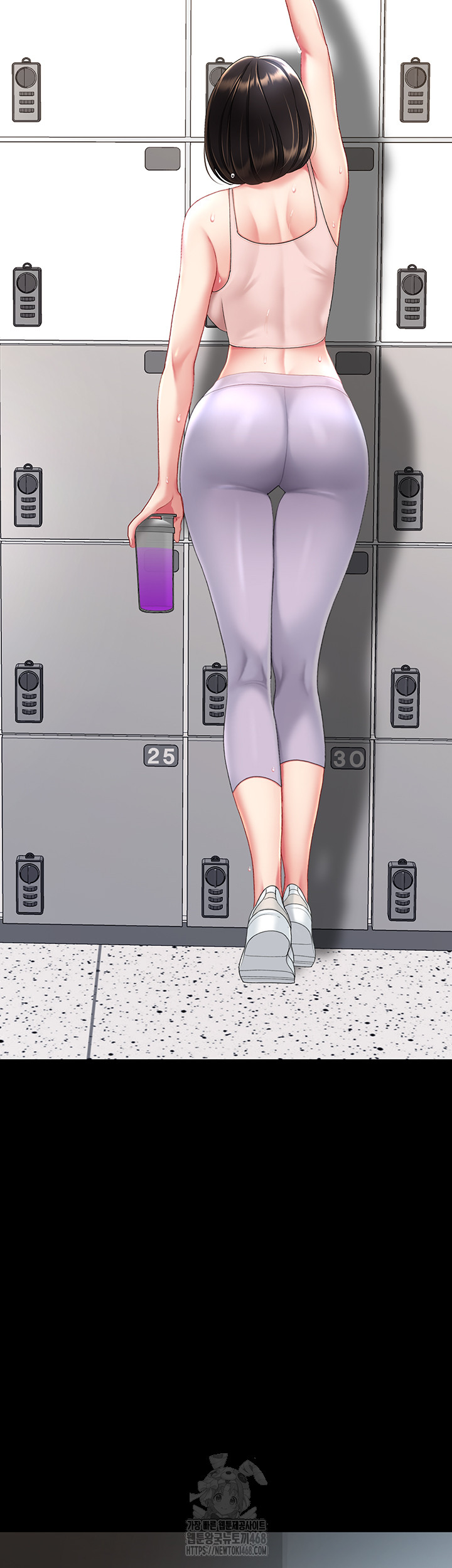 Mom Eat First Raw - Chapter 108 - photo - 3