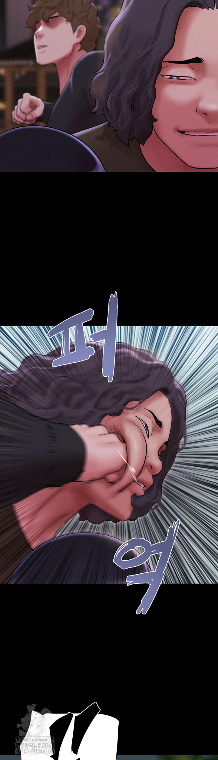 So-Eun Raw - Chapter 55 - photo - 26