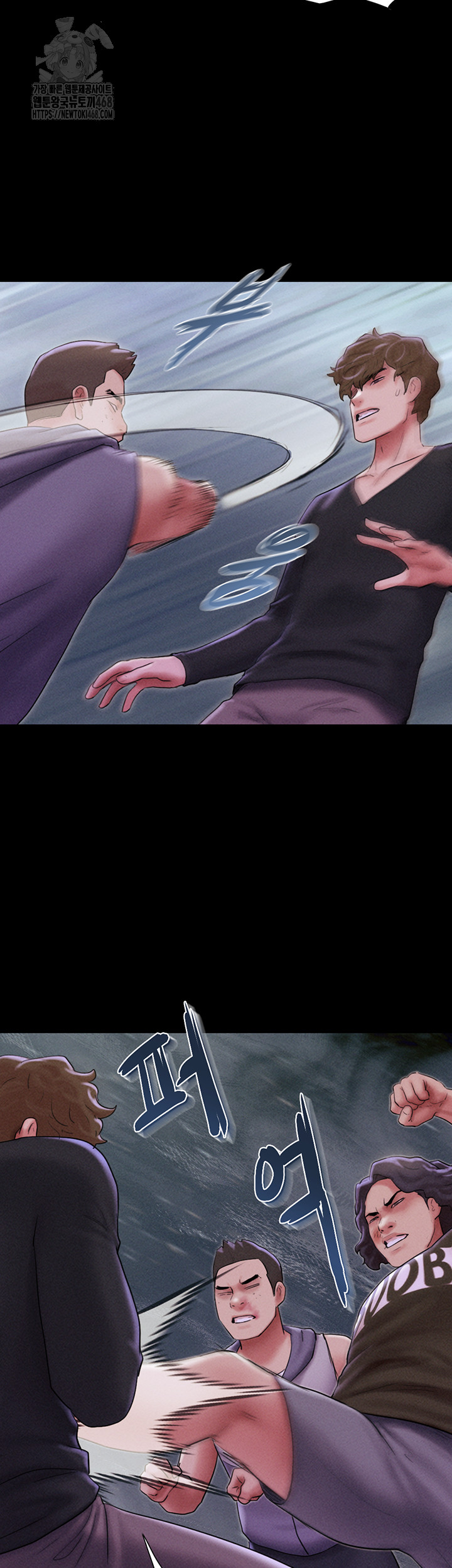 So-Eun Raw - Chapter 55 - photo - 35