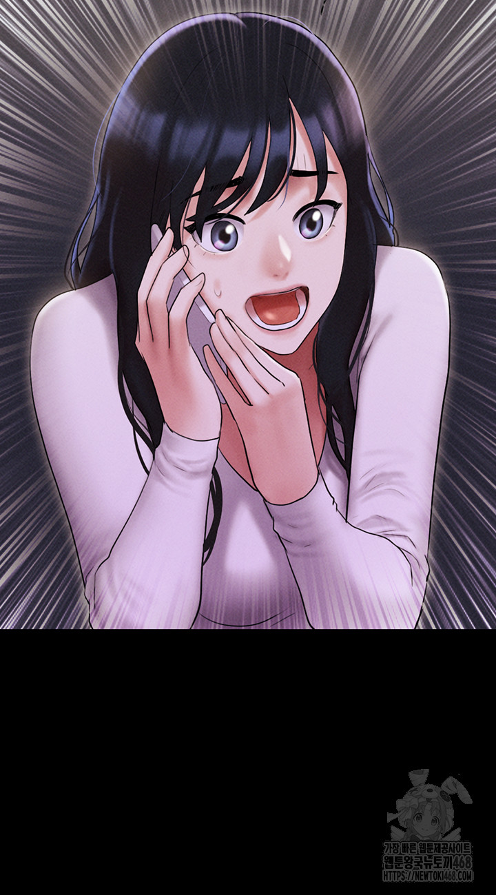 So-Eun Raw - Chapter 55 - photo - 38