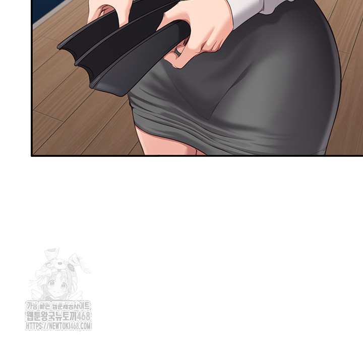 Reversed Virtues Raw - Chapter 13 - photo - 24