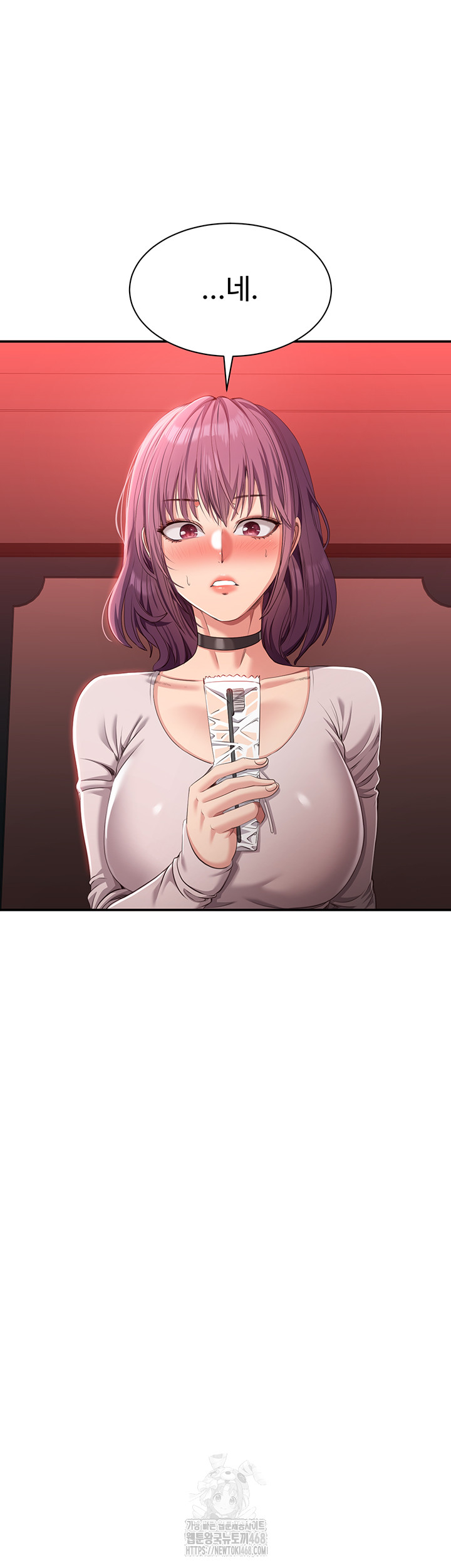 Reversed Virtues Raw - Chapter 13 - photo - 37