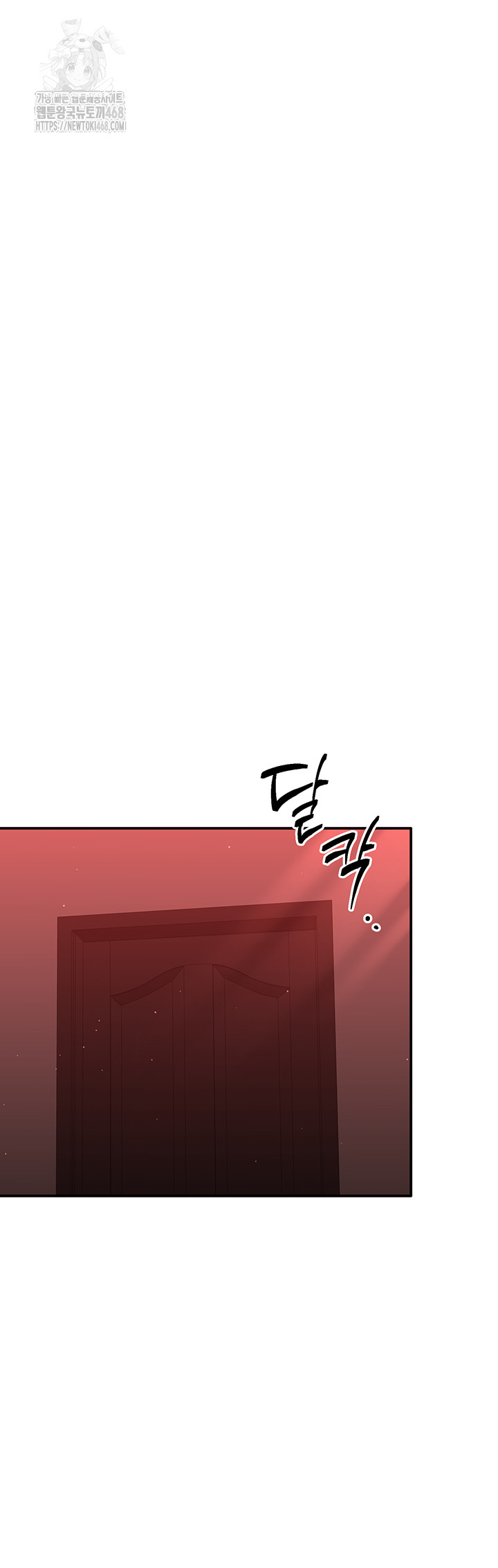 Reversed Virtues Raw - Chapter 13 - photo - 43