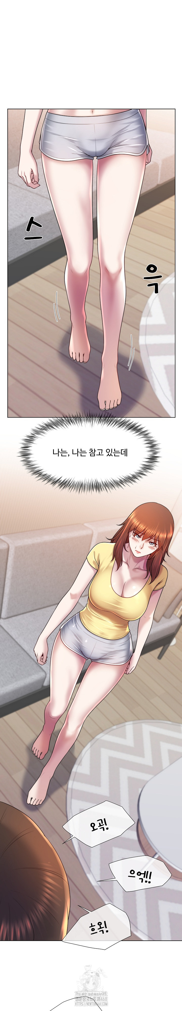 Wanna Become a Dad or a Boyfriend? Raw - Chapter 43 - photo - 16