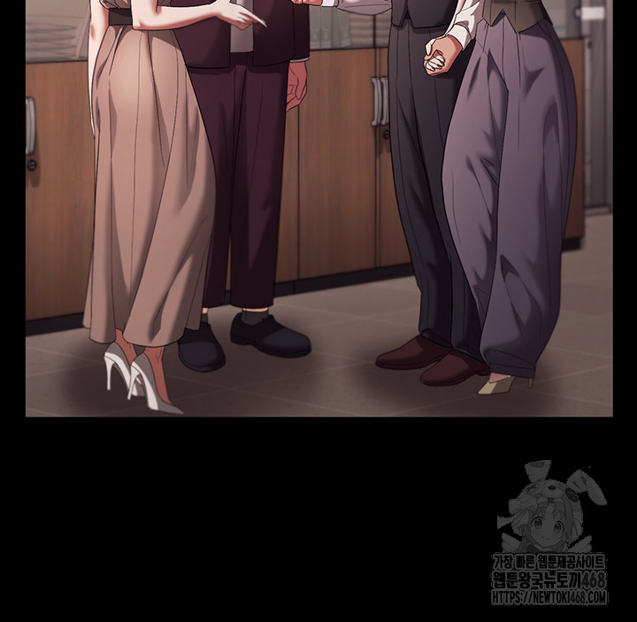 The Chairman’s Wife Raw - Chapter 63 - photo - 30