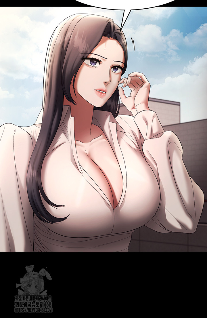 The Chairman’s Wife Raw - Chapter 63 - photo - 46