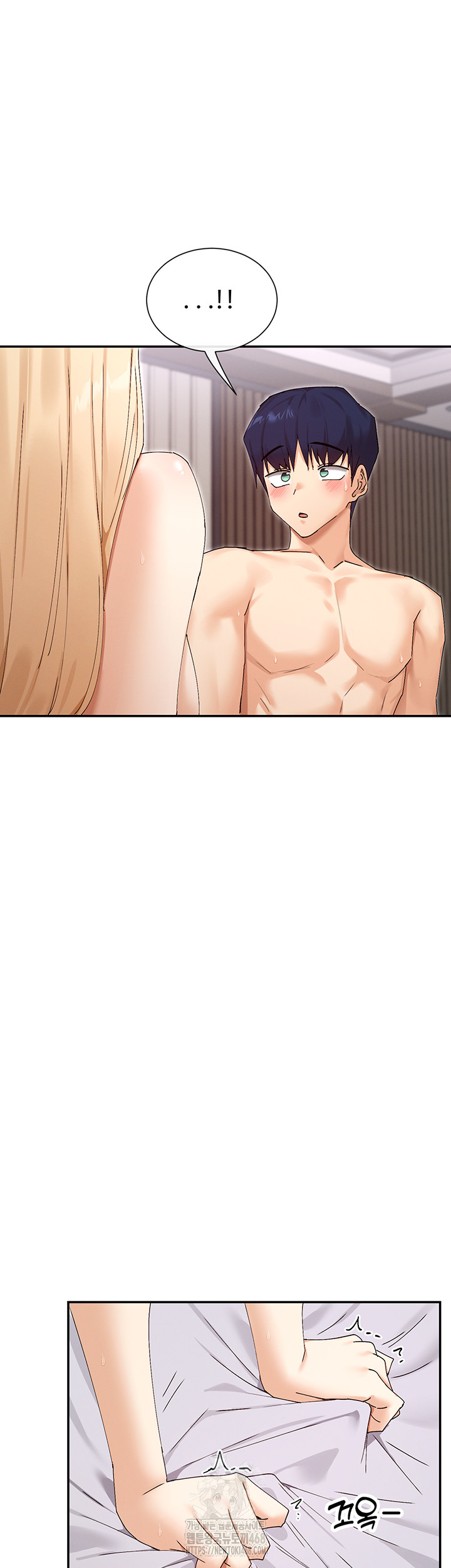 You Watch Stuff Like That? Raw - Chapter 49 - photo - 2