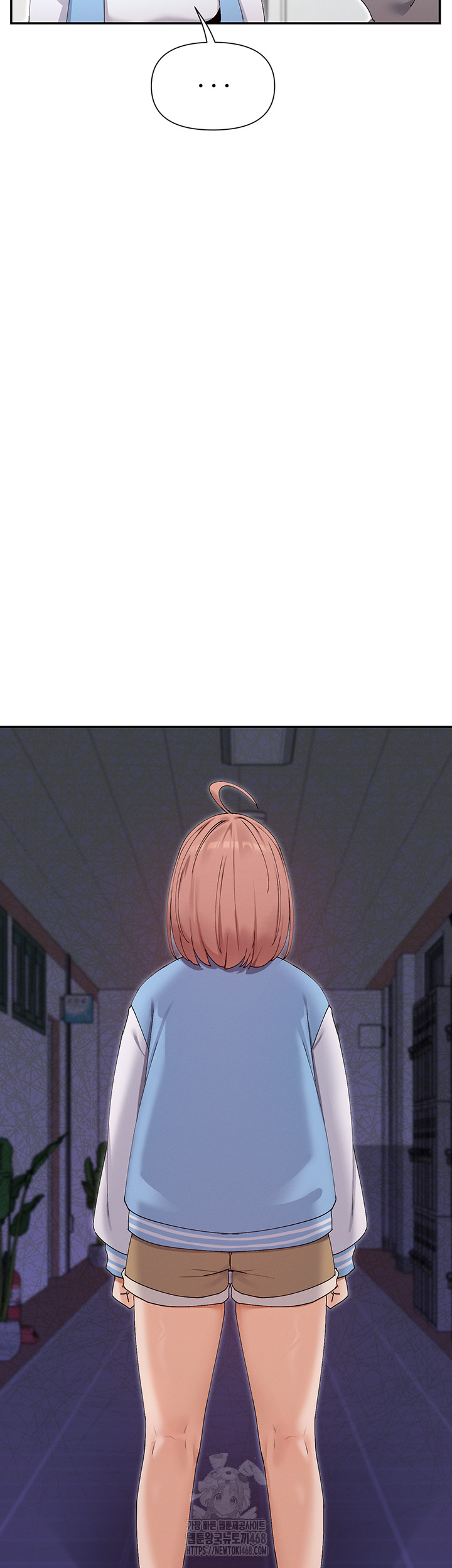 You Watch Stuff Like That? Raw - Chapter 49 - photo - 28