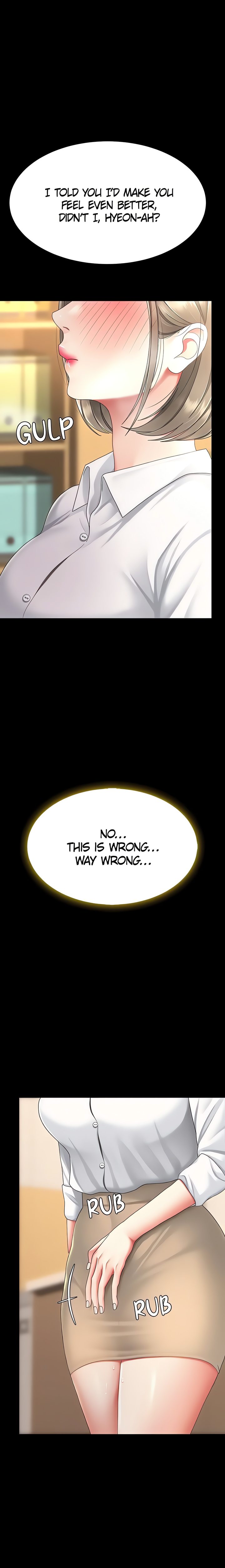 I’ll Eat Your Mom First - Chapter 103 - photo - 1