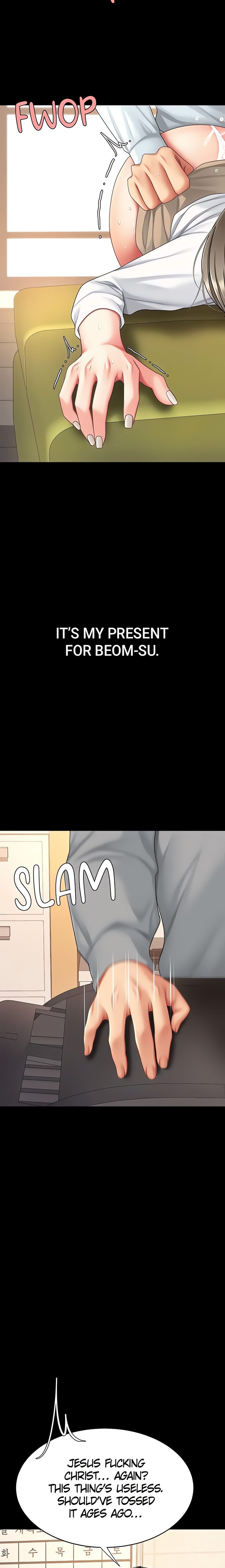 I’ll Eat Your Mom First - Chapter 103 - photo - 25