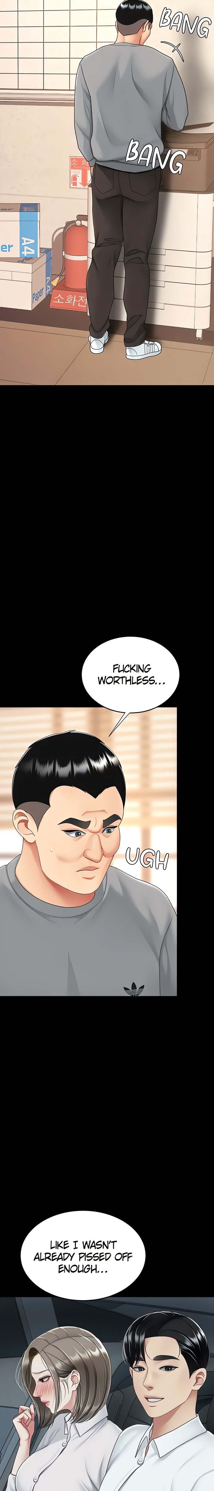 I’ll Eat Your Mom First - Chapter 103 - photo - 26