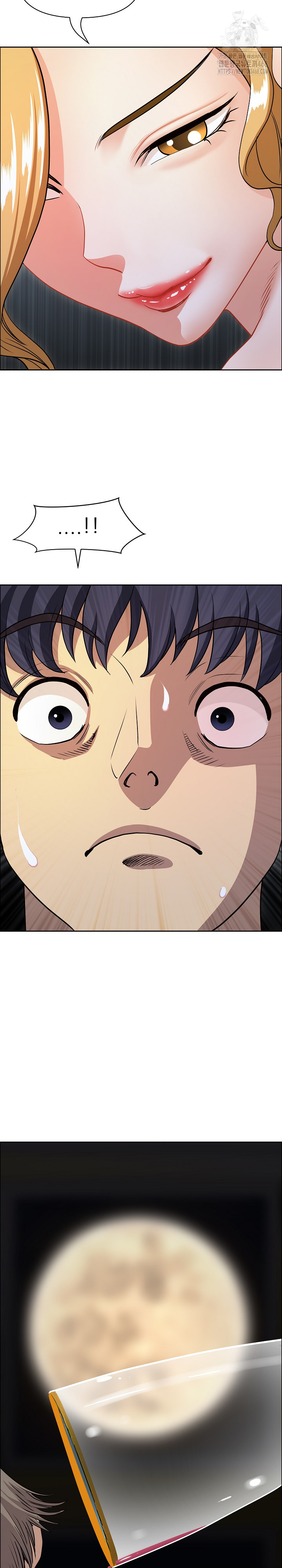 Big Guy Raw - Chapter 56 - photo - 21