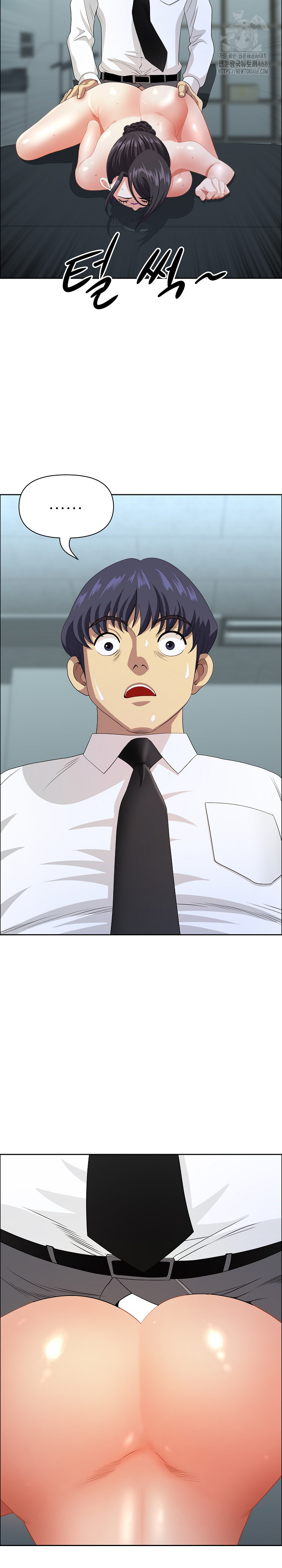 Big Guy Raw - Chapter 56 - photo - 24