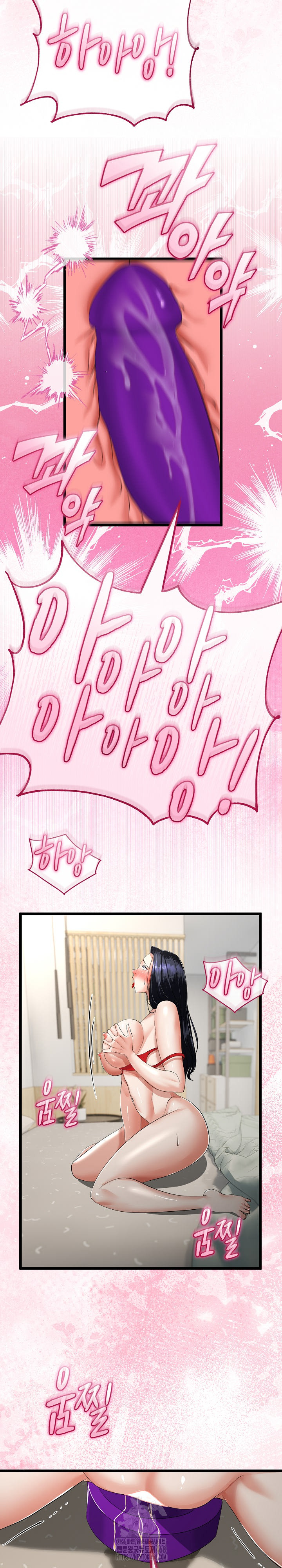 My Stepmom Has Returned Raw - Chapter 40 - photo - 14